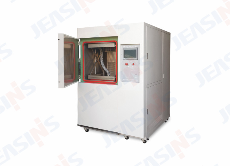 移動式冷熱沖擊試驗機(jī) [TCT]